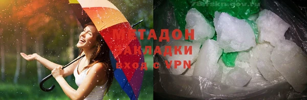 кокаин Баксан
