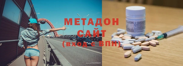 кокаин Баксан