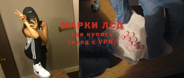 кокаин Баксан