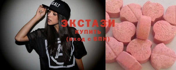 кокаин Баксан