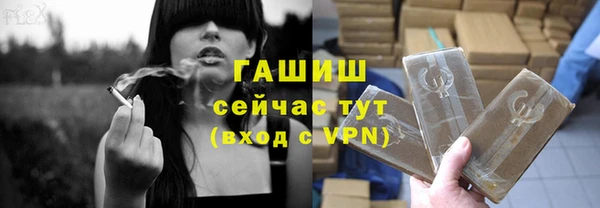 кокаин Баксан