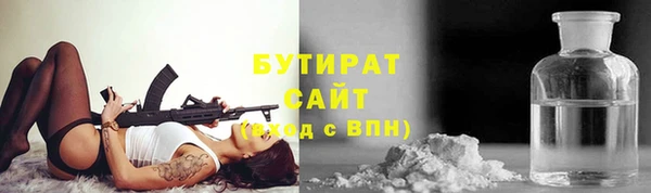 кокаин Баксан