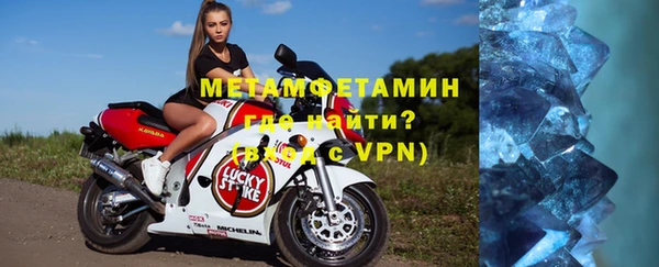 кокаин Баксан