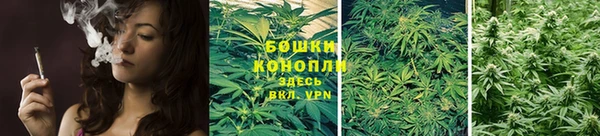 кокаин Баксан